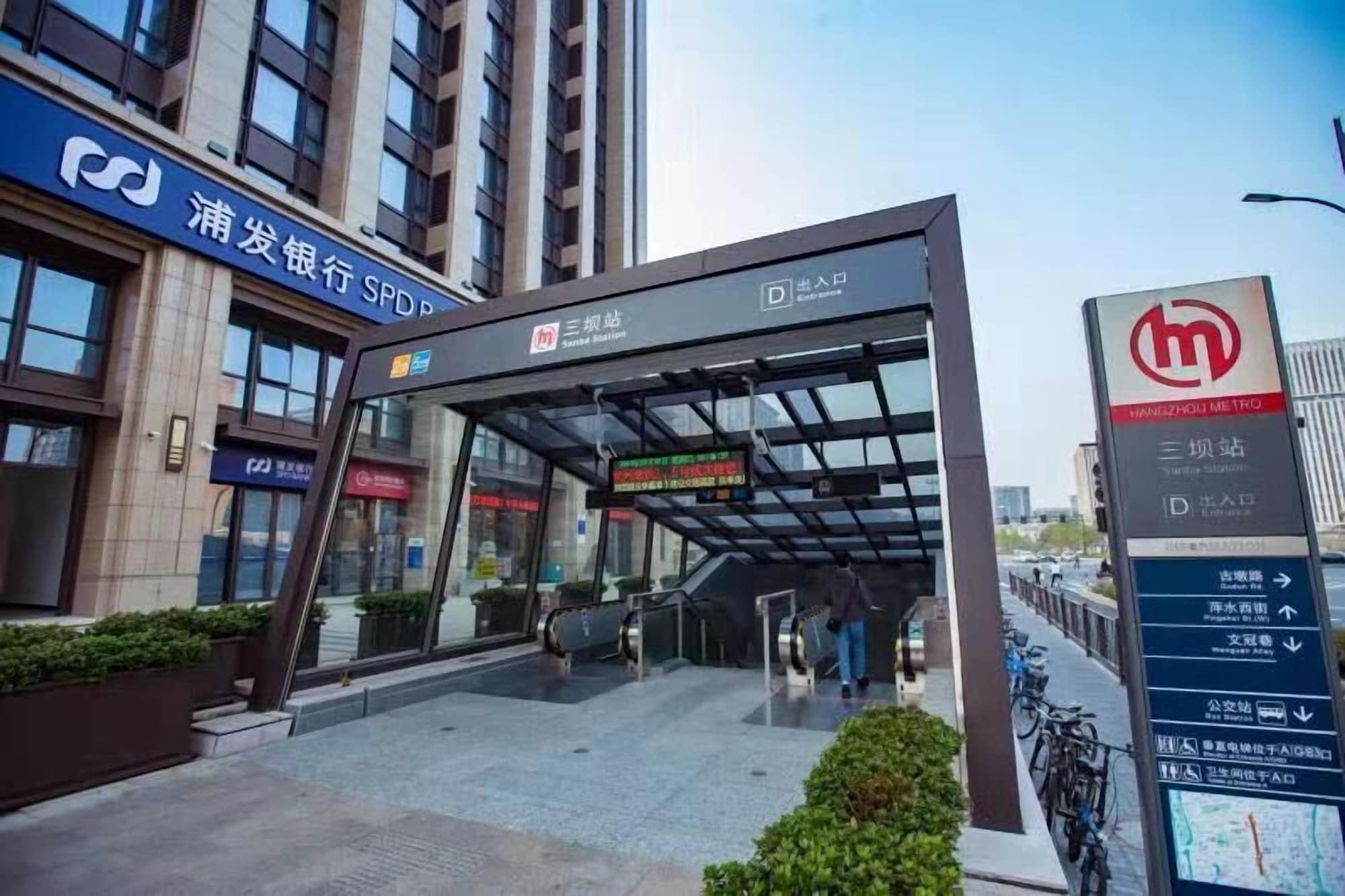 Shama Serviced Apartments Zijingang Hangzhou - Zijingang Campus Zhejiang University, Subway Line2&5 Sanba Station Exterior photo